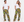 Pickle Lounge Pants
